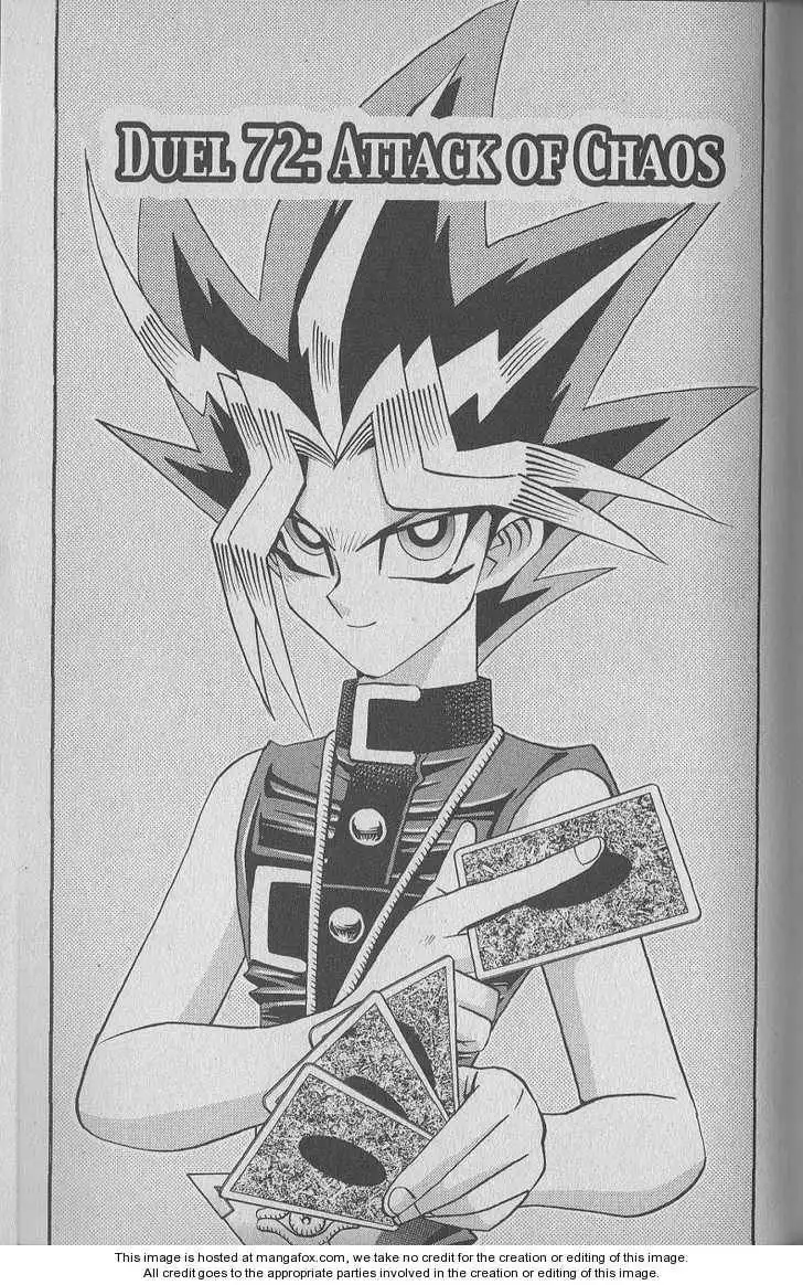 Yu-Gi-Oh! Duelist Chapter 72 1